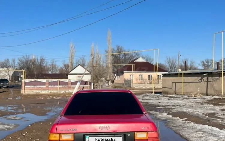 Audi 100 1989 годаfor1 150 000 тг. в Шу