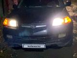 Acura MDX 2004 годаүшін5 000 000 тг. в Алматы