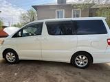 Toyota Alphard 2006 года за 5 000 000 тг. в Астана
