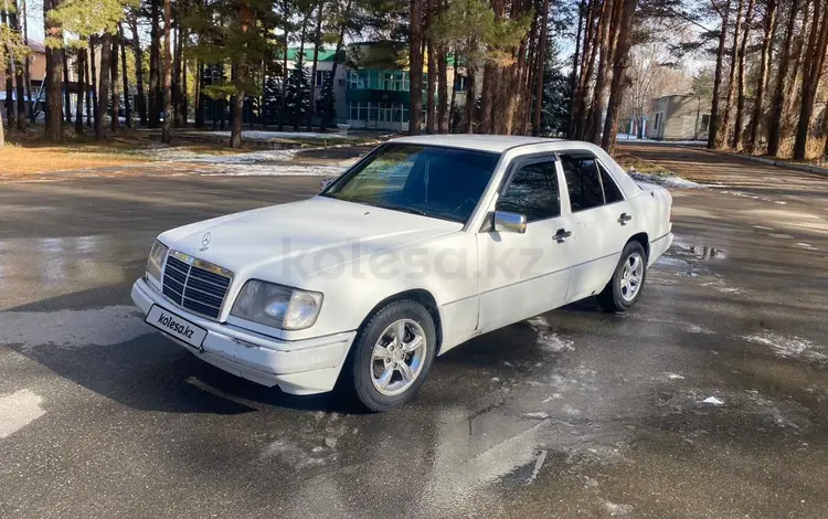 Mercedes-Benz E 220 1992 года за 1 600 000 тг. в Талдыкорган