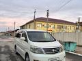 Toyota Alphard 2006 года за 4 500 000 тг. в Актау – фото 10