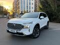 Hyundai Santa Fe 2023 годаүшін14 950 000 тг. в Алматы