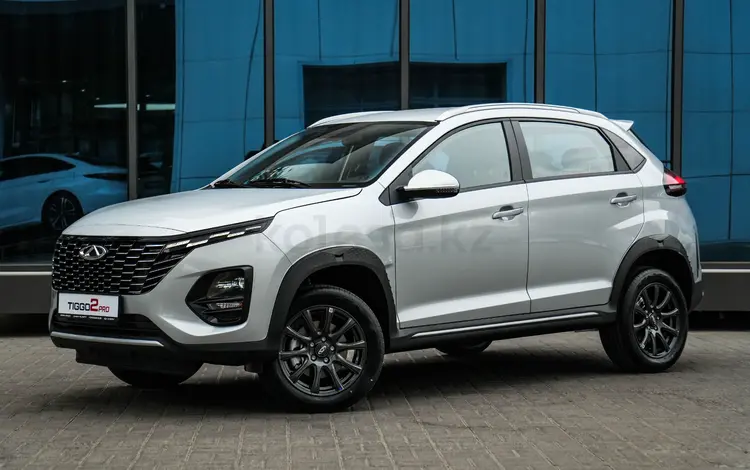 Chery Tiggo 2 Pro Style 2026 года за 6 490 000 тг. в Алматы