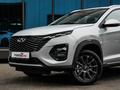 Chery Tiggo 2 Pro Style 2026 года за 6 490 000 тг. в Алматы – фото 10
