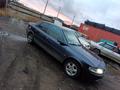 Opel Vectra 1996 года за 1 200 000 тг. в Петропавловск