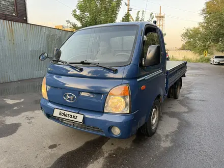 Hyundai Porter 2007 года за 5 100 000 тг. в Алматы – фото 3