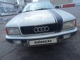 Audi 80 1993 года за 950 000 тг. в Атбасар