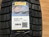 Pirelli 235/60/18 за 72 000 тг. в Алматы