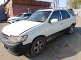 Nissan R'nessa 1997 года за 1 000 000 тг. в Алматы – фото 5