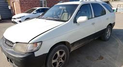 Nissan R'nessa 1997 года за 1 000 000 тг. в Алматы – фото 5