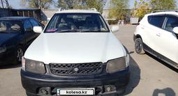 Nissan R'nessa 1997 года за 1 000 000 тг. в Алматы – фото 4