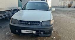 Nissan R'nessa 1997 года за 1 000 000 тг. в Алматы – фото 2