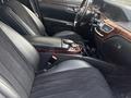 Mercedes-Benz S 500 2006 года за 7 500 000 тг. в Алматы – фото 12