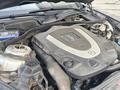 Mercedes-Benz S 500 2006 года за 7 500 000 тг. в Алматы – фото 14