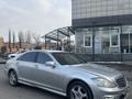 Mercedes-Benz S 500 2006 года за 7 500 000 тг. в Алматы – фото 5