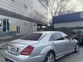 Mercedes-Benz S 500 2006 года за 7 500 000 тг. в Алматы – фото 6