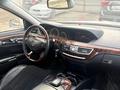 Mercedes-Benz S 500 2006 года за 7 500 000 тг. в Алматы – фото 10