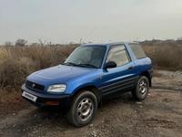 Toyota RAV4 1995 годаүшін3 800 000 тг. в Алматы