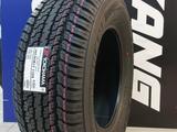 265/65/R17 G94 YOKOHAMAүшін68 500 тг. в Алматы