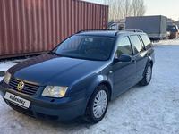 Volkswagen Bora 2000 годаfor3 100 000 тг. в Астана