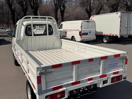 KYC  T3 2025 года за 8 400 000 тг. в Астана – фото 6