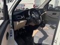 KYC  T3 2025 годаүшін8 400 000 тг. в Астана – фото 8