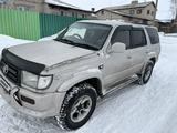 Toyota Hilux Surf 1997 года за 3 500 000 тг. в Караганда