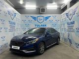 Hyundai Sonata 2015 года за 7 390 000 тг. в Тараз – фото 2