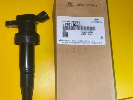 Катушка зажигания 27301-03200 за 17 000 тг. в Астана