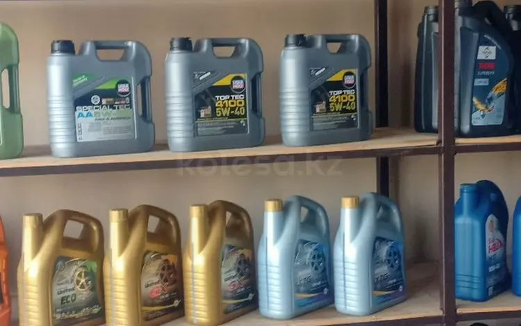 Пункт замены масла Carmania в Атырау