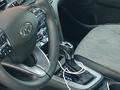 Hyundai Elantra 2019 годаүшін7 200 000 тг. в Атырау