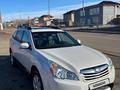 Subaru Outback 2010 года за 6 200 000 тг. в Балхаш – фото 22