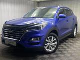 Hyundai Tucson Travel 2.0 AT 4WD 2019 года за 9 800 000 тг. в Алматы