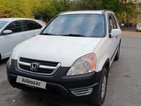 Honda CR-V 2003 годаүшін5 300 000 тг. в Алматы