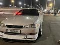 Toyota Mark II 1995 года за 1 200 000 тг. в Алматы – фото 8