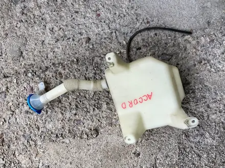 Бачок омывателя на Хонда Аккорд CL7 CL9 Европа за 12 000 тг. в Караганда