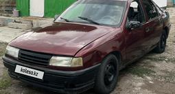 Opel Vectra 1993 годаfor800 000 тг. в Тараз – фото 2