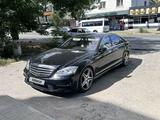 Mercedes-Benz S 500 2007 года за 8 000 000 тг. в Шымкент – фото 4