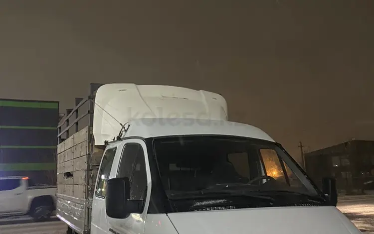 ГАЗ ГАЗель 2018 года за 8 500 000 тг. в Актобе