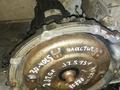АКПП Toyota Crown Majesta 2JZ-GE 30-40LS/3F370 эластичкаүшін200 000 тг. в Алматы