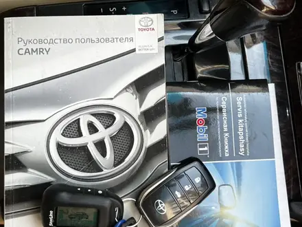 Toyota Camry 2015 годаүшін11 203 108 тг. в Уральск – фото 15