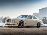 Bentley Arnage 2005 года за 45 000 000 тг. в Алматы – фото 3