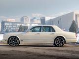 Bentley Arnage 2005 года за 45 000 000 тг. в Алматы – фото 5