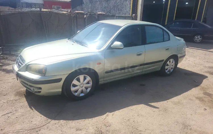 Hyundai Elantra 2004 годаүшін2 100 000 тг. в Алматы