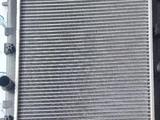 Радиатор охлаждения пежо301үшін20 000 тг. в Кокшетау