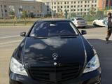 Mercedes-Benz S 500 2008 года за 12 000 000 тг. в Астана