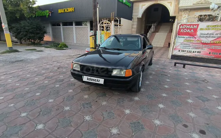 Audi 80 1993 годаүшін1 500 000 тг. в Тараз