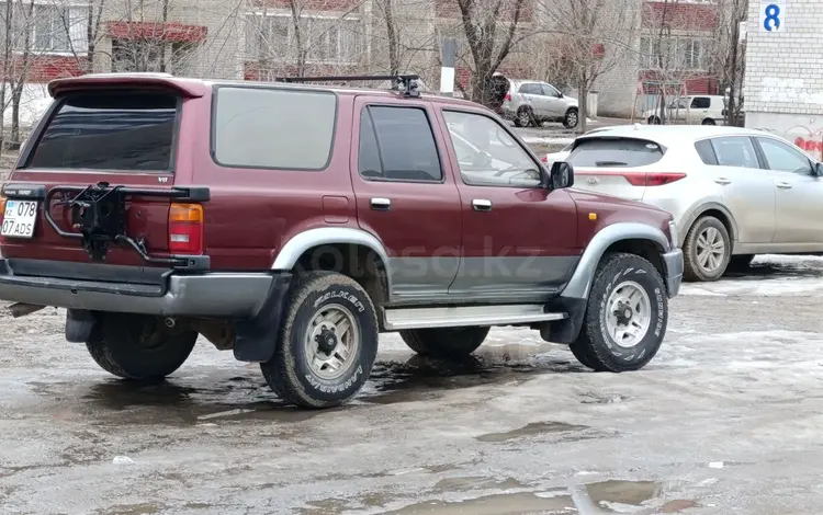 Toyota Hilux Surf 1993 года за 4 000 000 тг. в Уральск