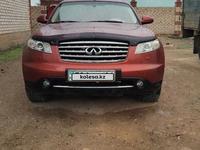 Infiniti FX35 2007 года за 5 500 000 тг. в Атырау