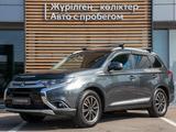 Mitsubishi Outlander 2015 года за 7 900 000 тг. в Алматы
